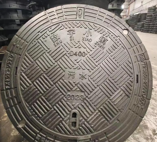 雅星镇球墨铸铁防沉降井盖展示